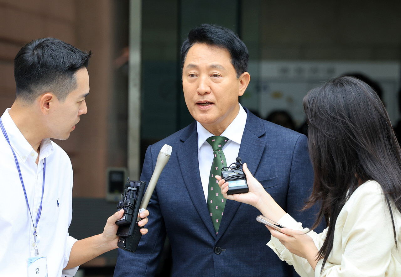 뉴스 이미지