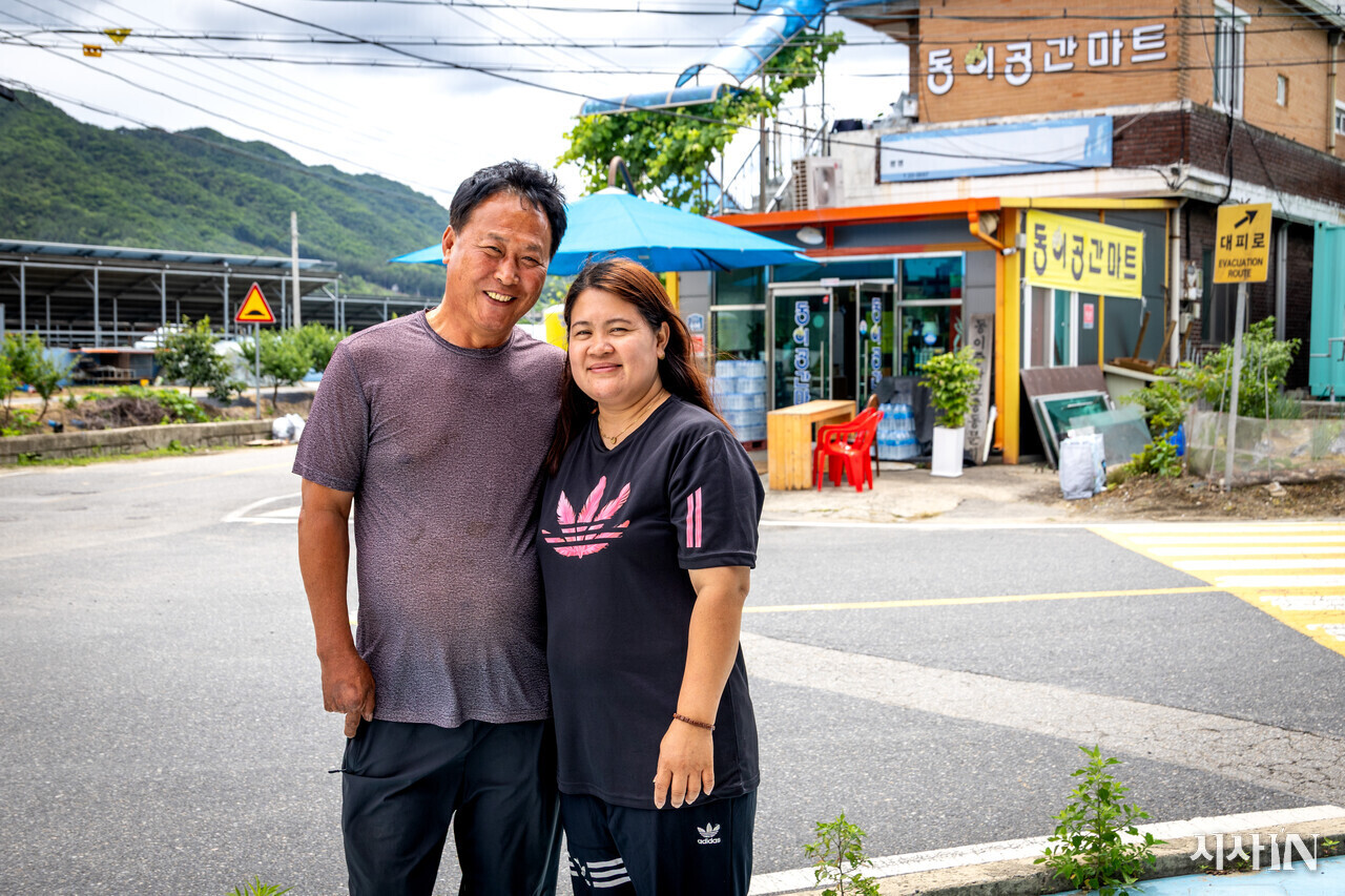 뉴스 이미지
