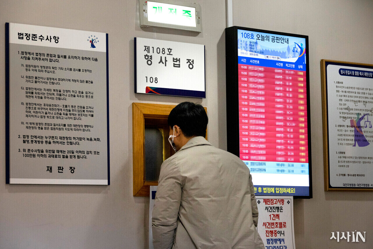 뉴스 이미지