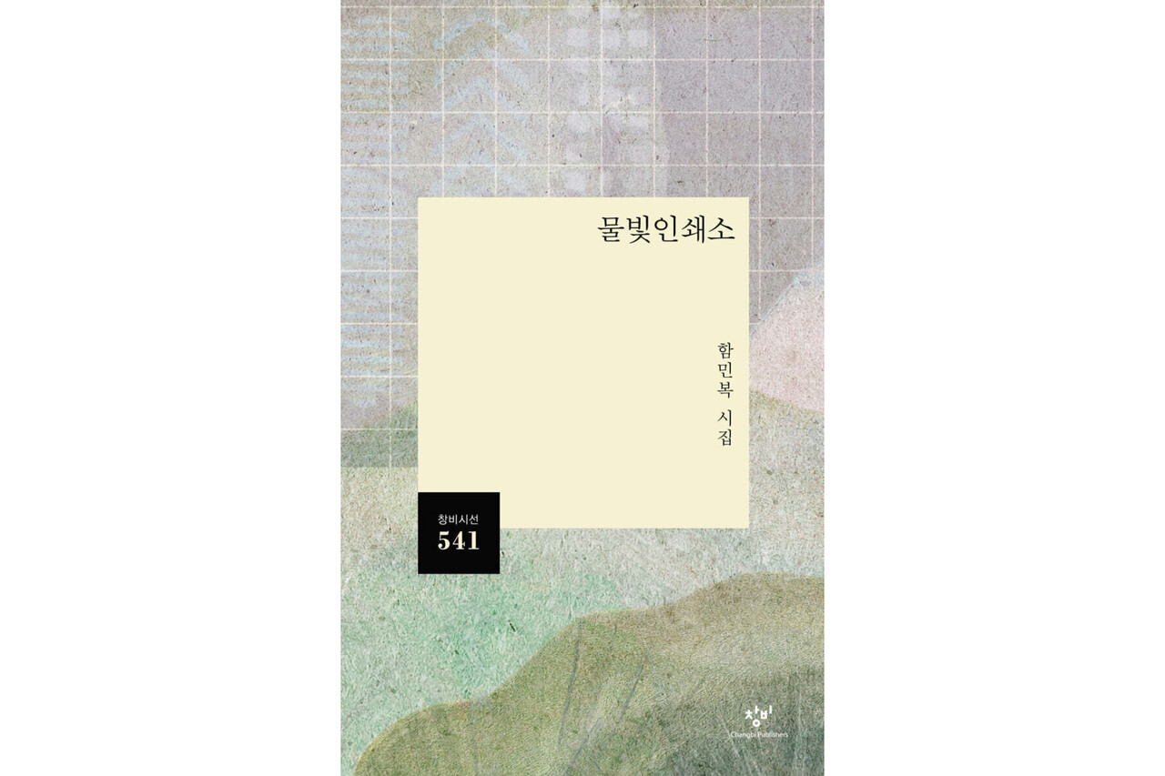 뉴스 이미지