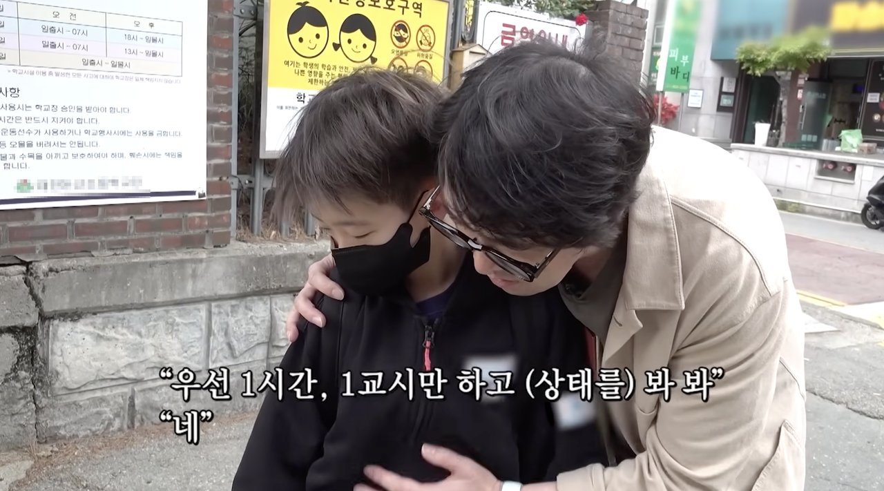 뉴스 이미지