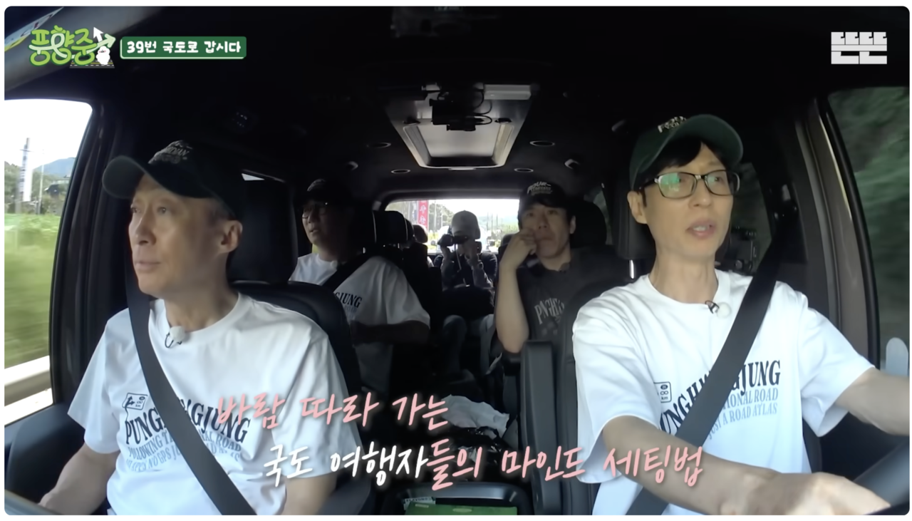 뉴스 이미지