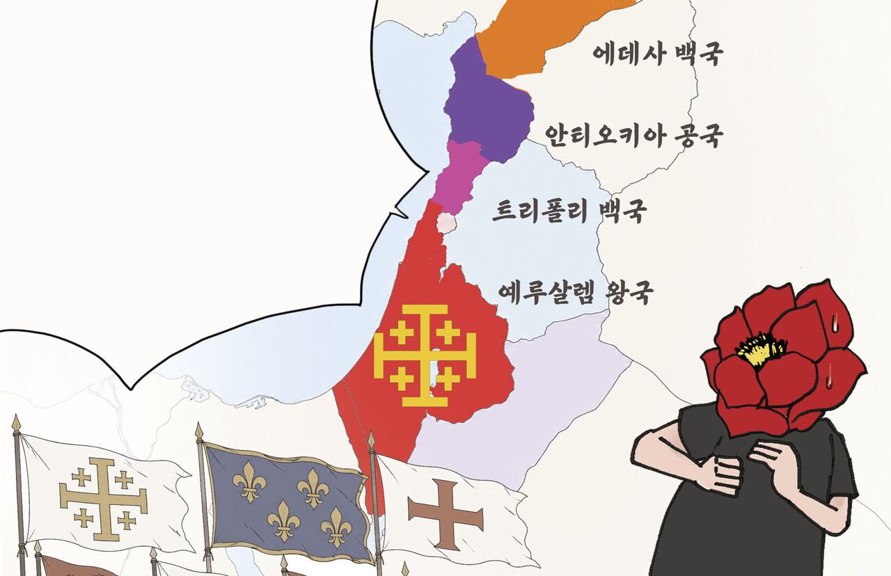뉴스 이미지