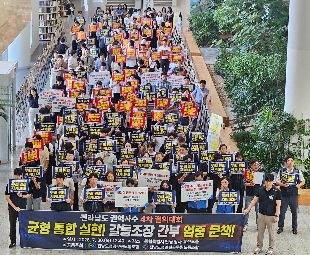 뉴스 이미지
