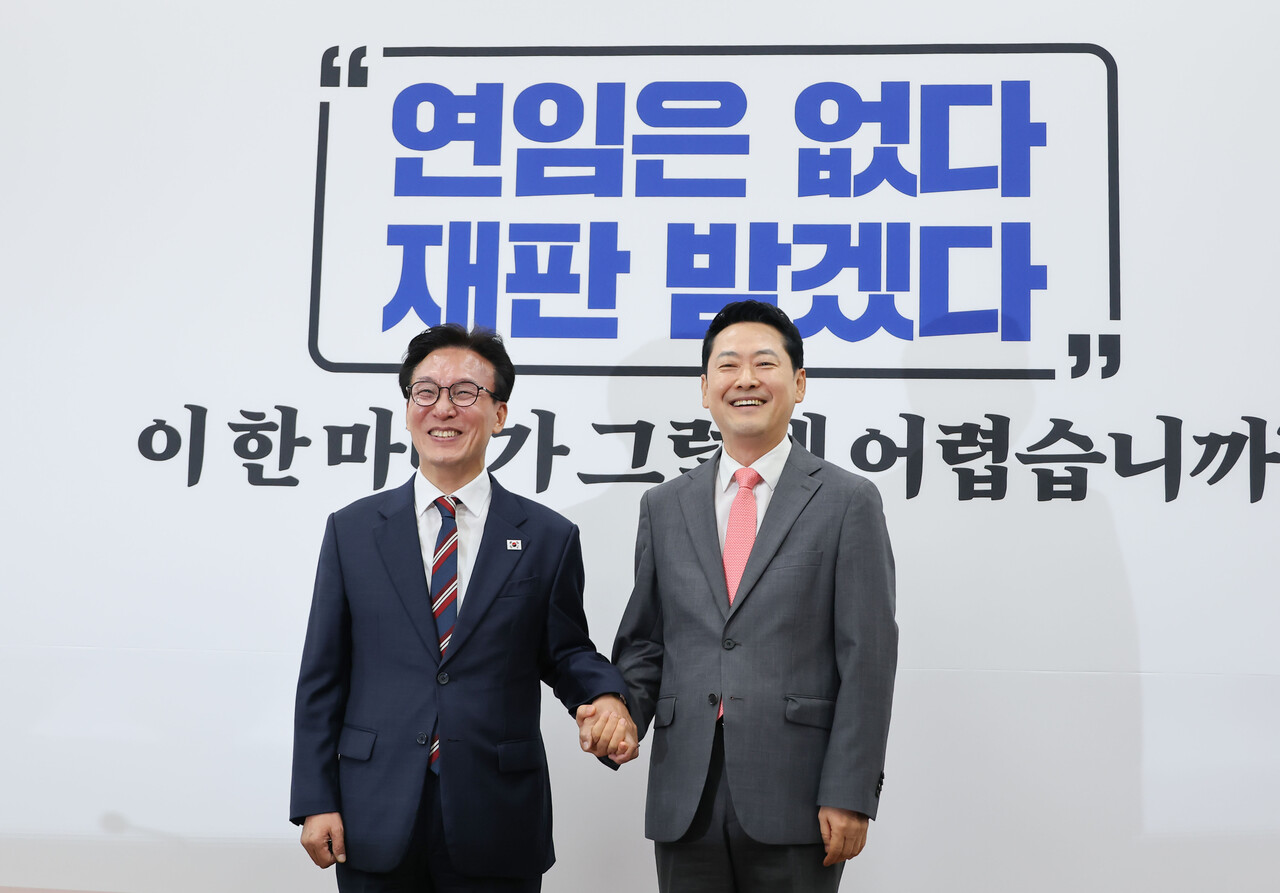 뉴스 이미지