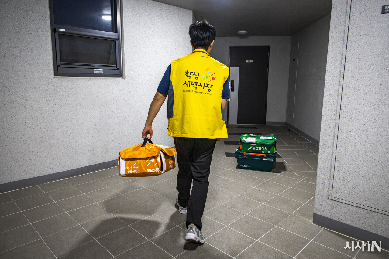 뉴스 이미지