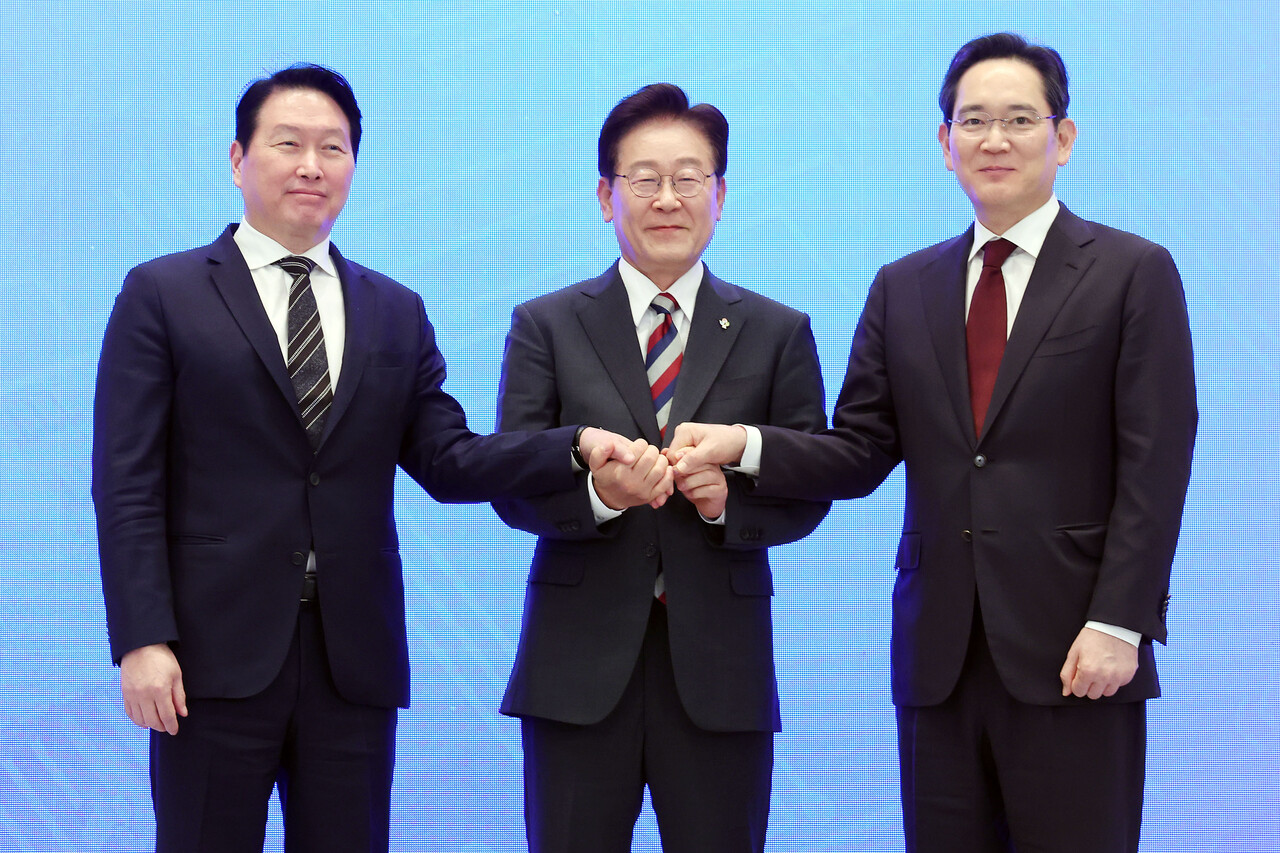 뉴스 이미지