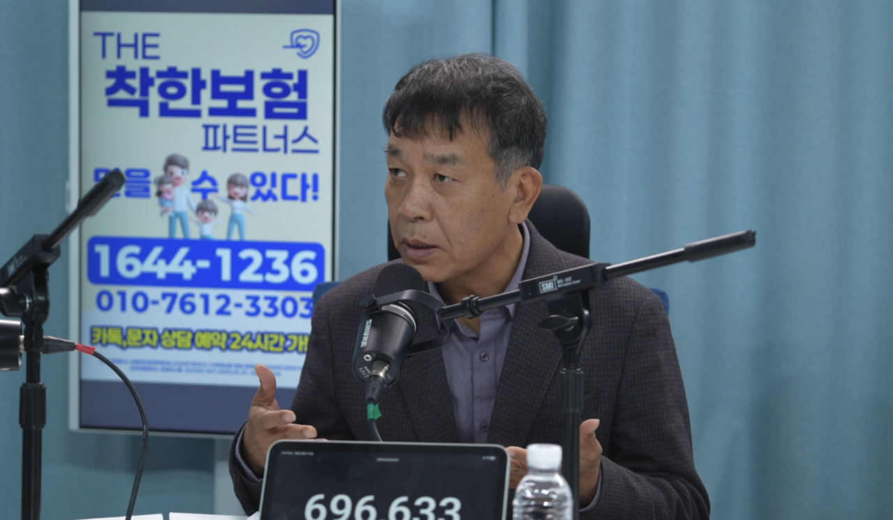 뉴스 이미지