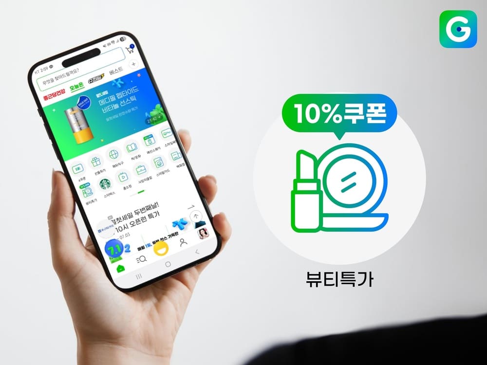 뉴스 이미지