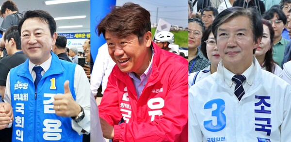 뉴스 이미지