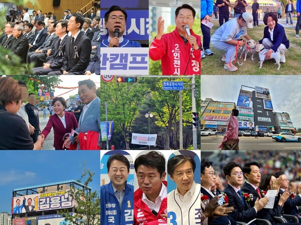 뉴스 이미지