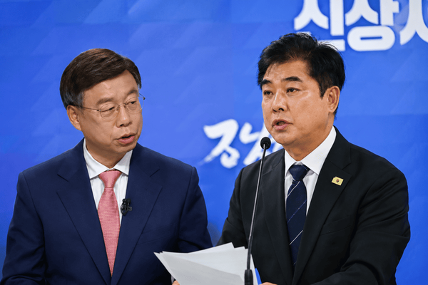 뉴스 이미지