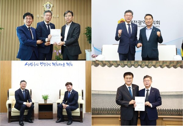 뉴스 이미지