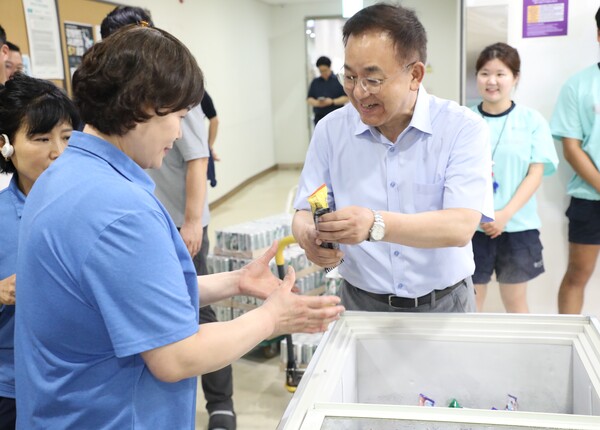 뉴스 이미지