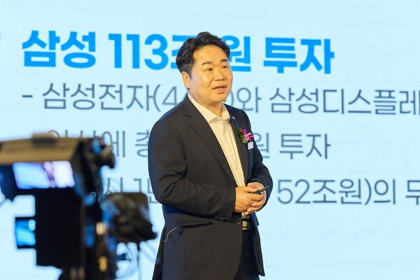 뉴스 이미지