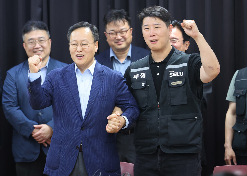 뉴스 이미지