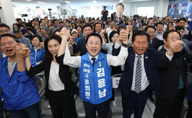 뉴스 이미지