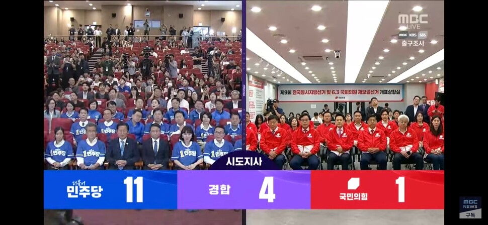 뉴스 이미지