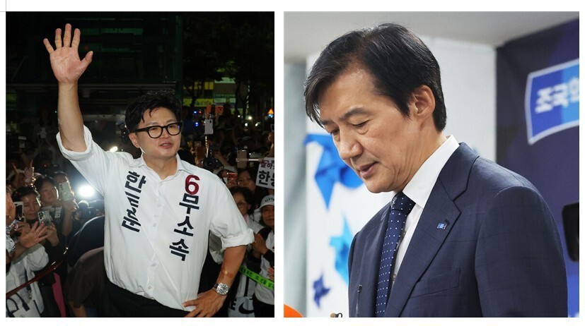 뉴스 이미지