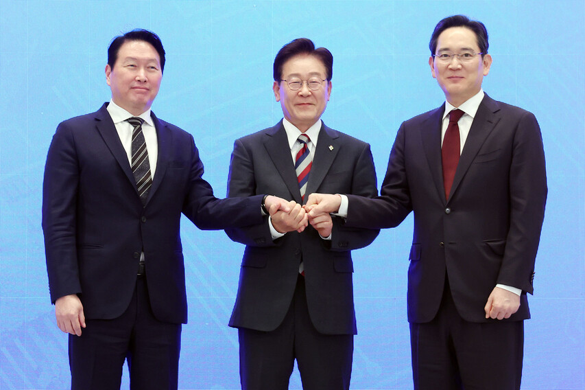 뉴스 이미지
