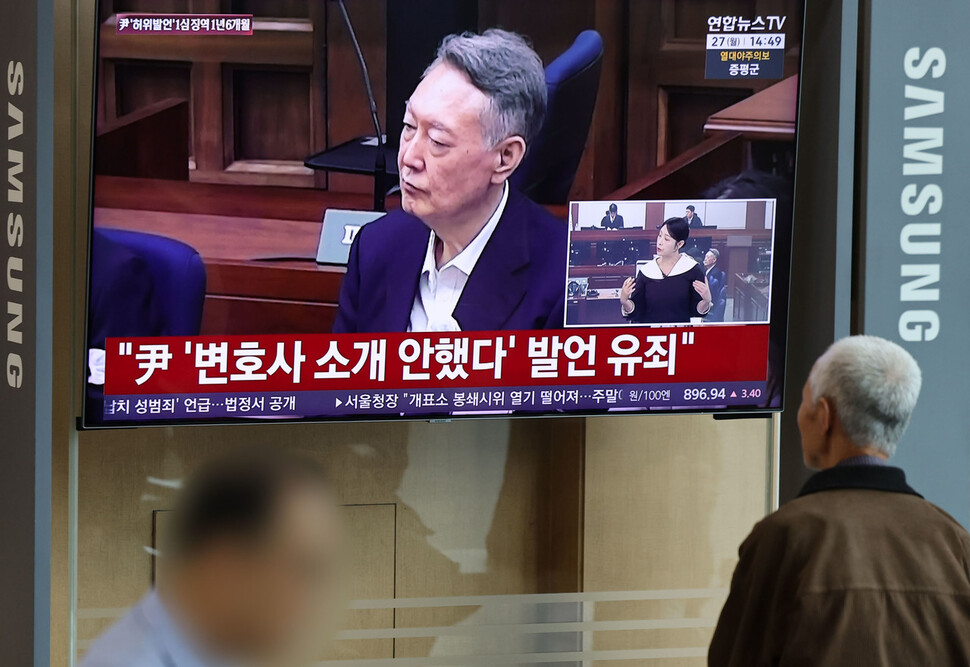 뉴스 이미지