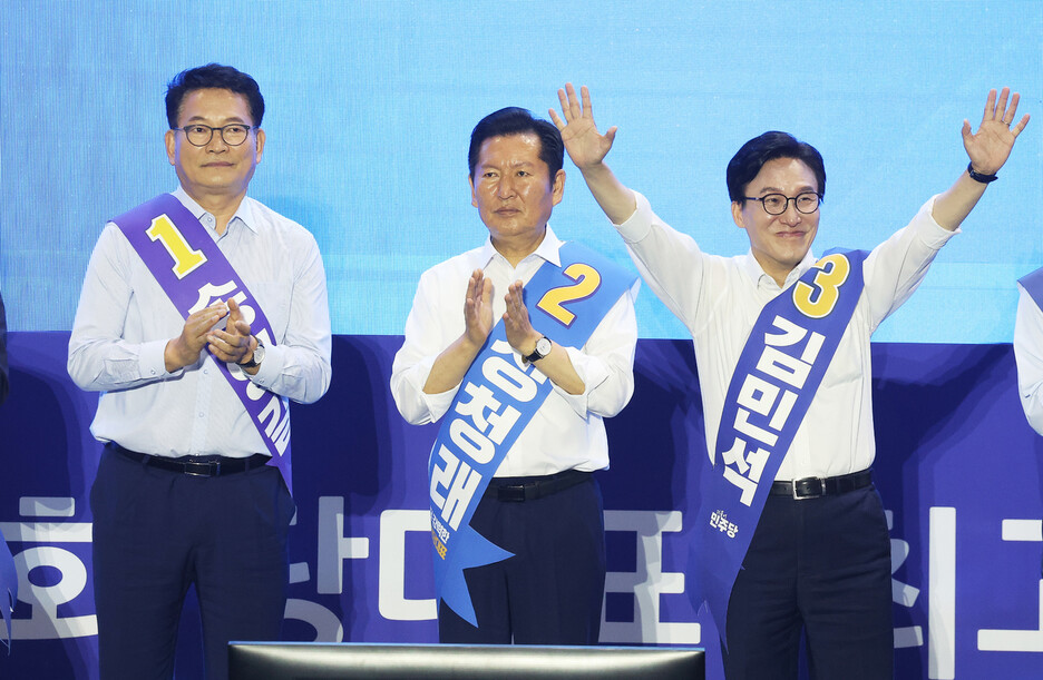뉴스 이미지