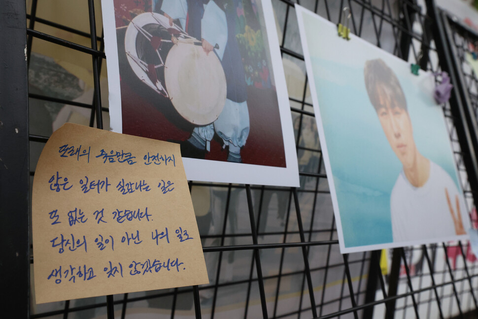 뉴스 이미지