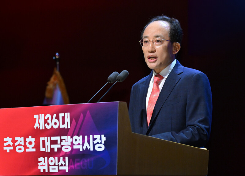 뉴스 이미지