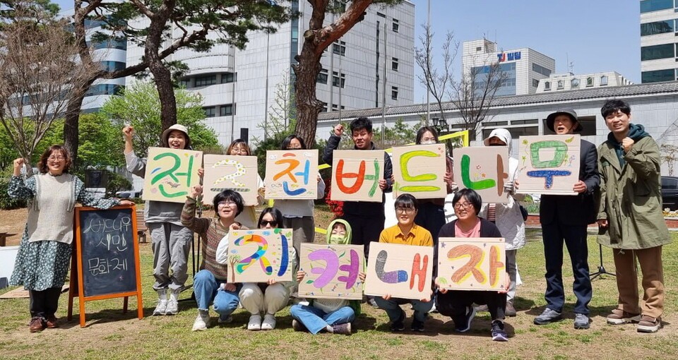 뉴스 이미지