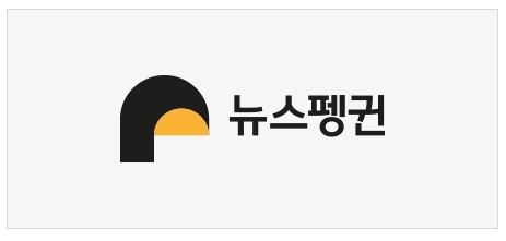 뉴스 이미지