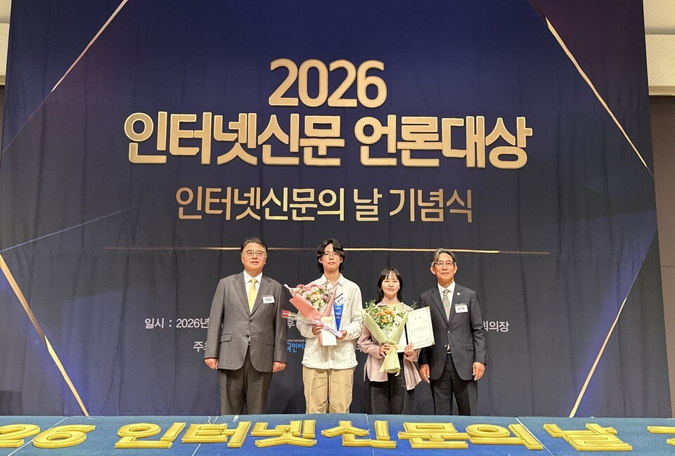뉴스 이미지
