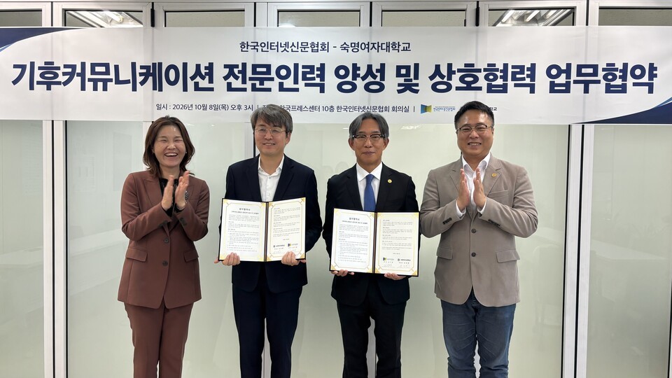 뉴스 이미지