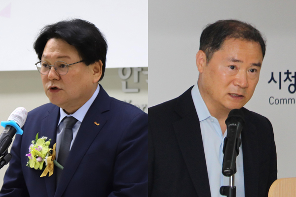 뉴스 이미지
