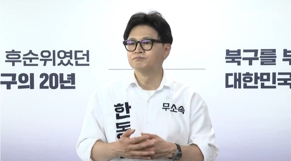 뉴스 이미지