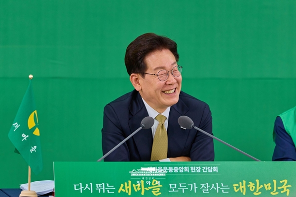 뉴스 이미지