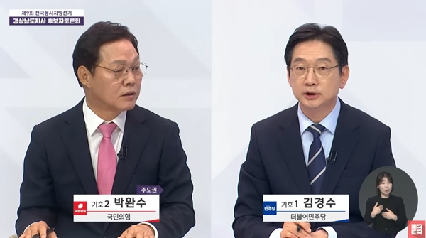 뉴스 이미지
