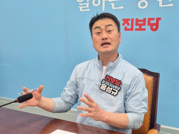 뉴스 이미지