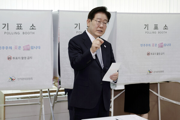 뉴스 이미지