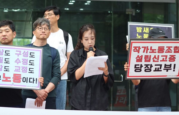 뉴스 이미지