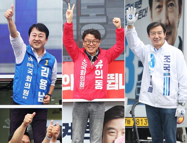뉴스 이미지
