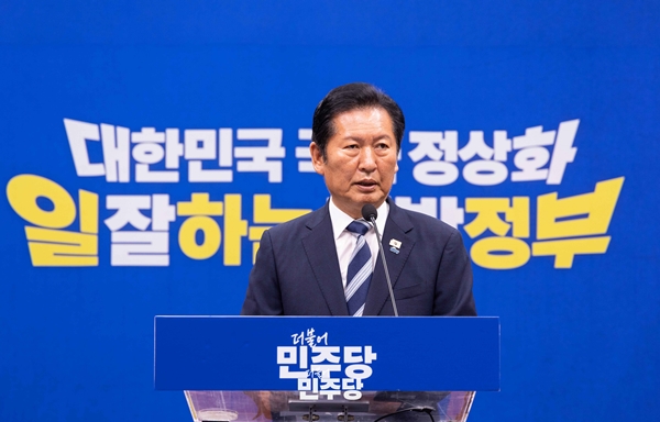 뉴스 이미지