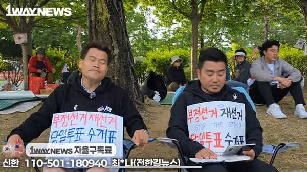 뉴스 이미지