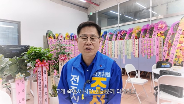 뉴스 이미지