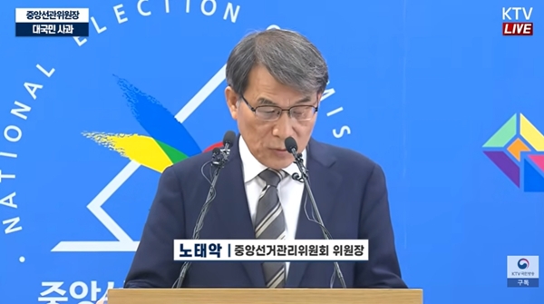 뉴스 이미지