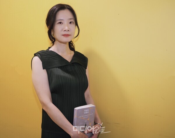 뉴스 이미지