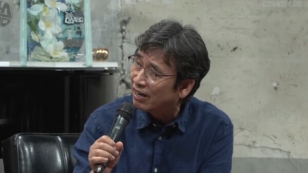 뉴스 이미지
