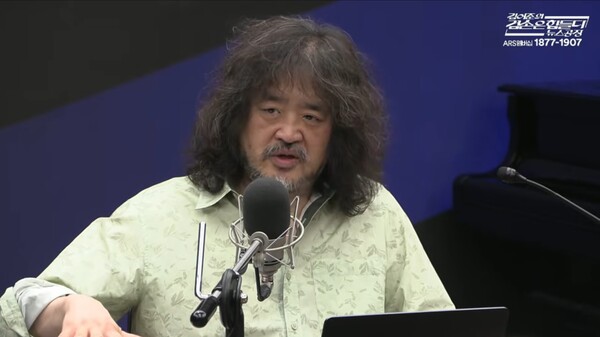 뉴스 이미지