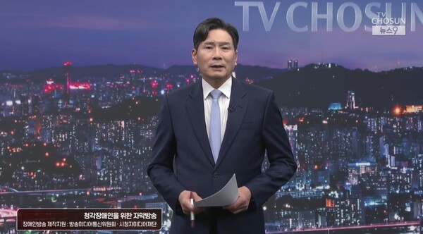 뉴스 이미지