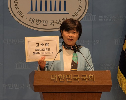 뉴스 이미지