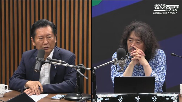 뉴스 이미지